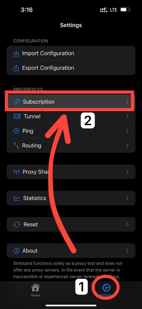 مرحله ۴ - تنظیمات Subscription